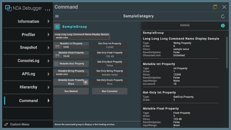 command-detail