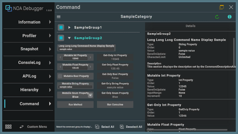 command-detail