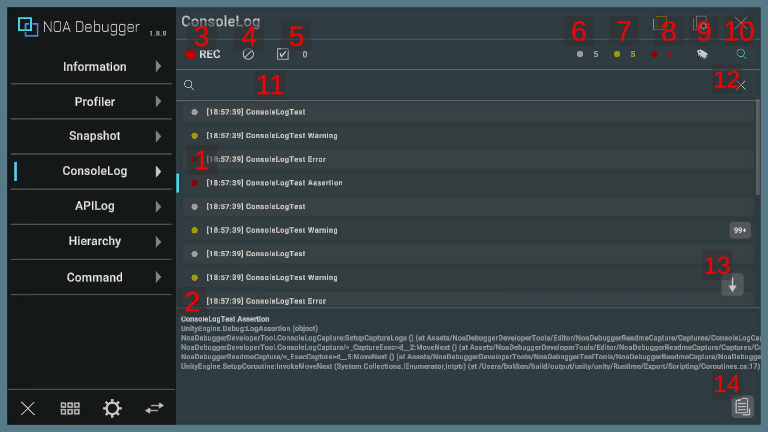 console-log