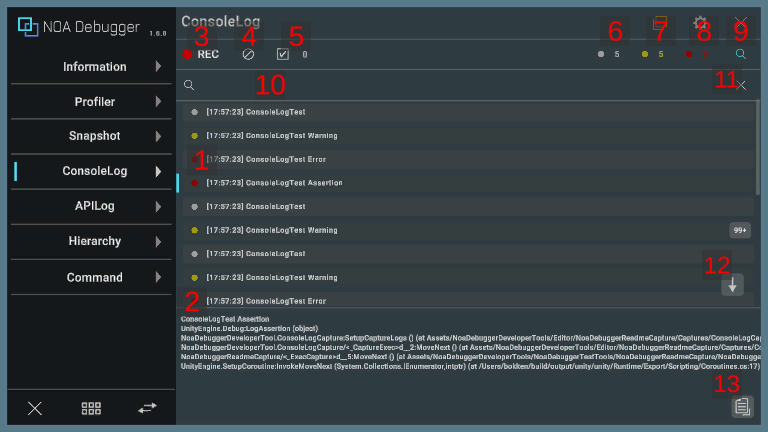 console-log