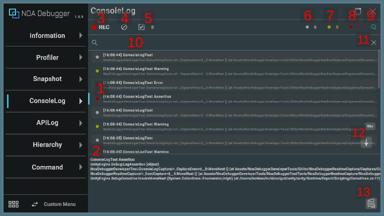 console-log