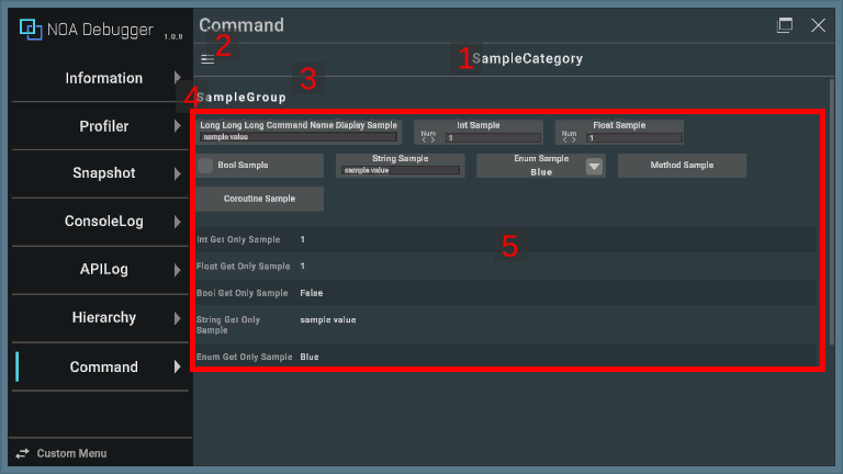 debug-command