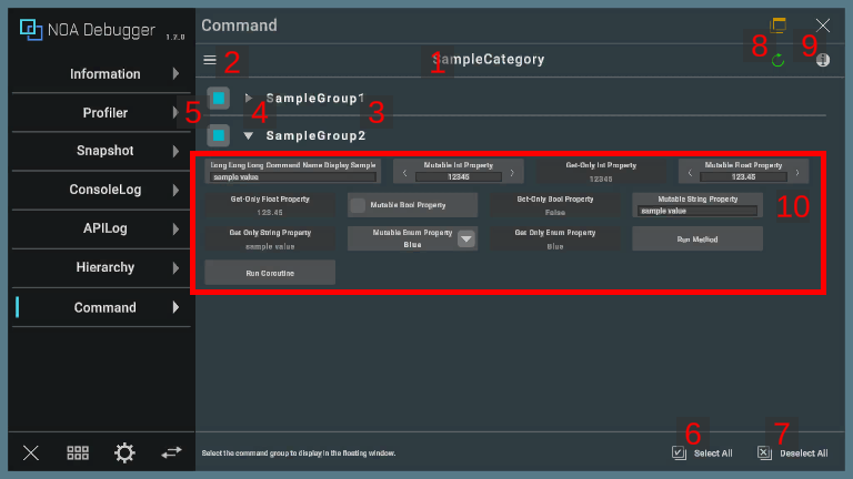 debug-command-landscape-default