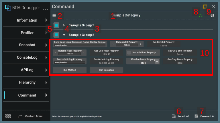 debug-command-landscape-default