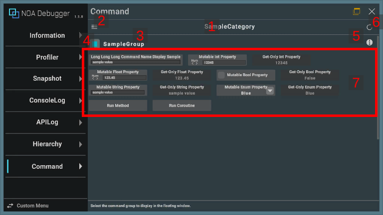 debug-command-landscape-default