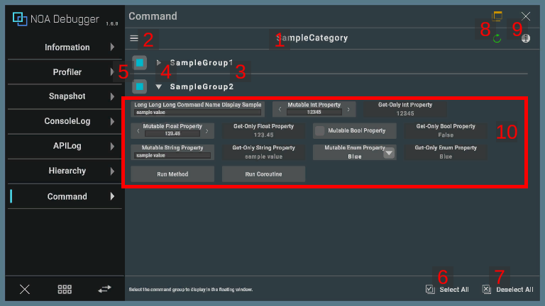 debug-command-landscape-default