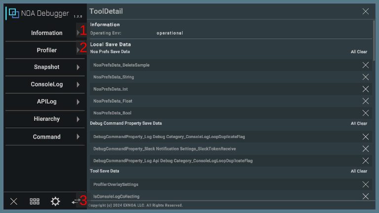 landscape-tool-detail