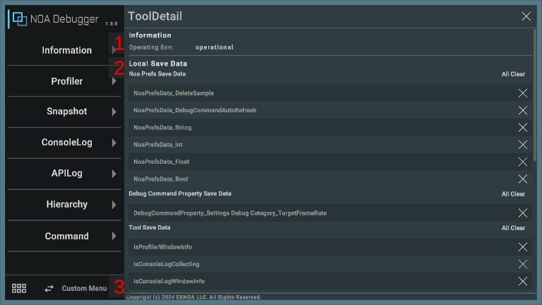 ToolDetail