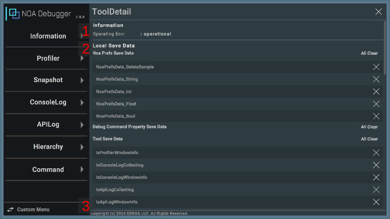 ToolDetail