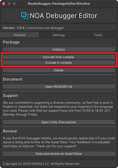 noa-debugger-package-exclude-from-compile