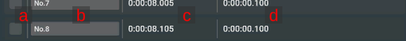 snapshot-highlighted-log