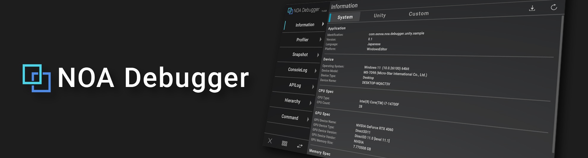 NOA Debugger for Unity